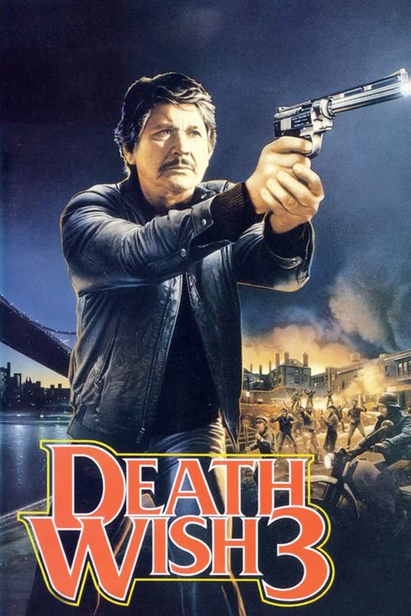 Постер «Жажда смерти 3»