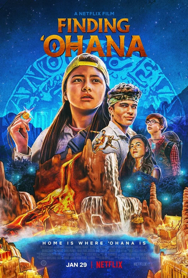 Постер «Охана: В поисках сокровища»