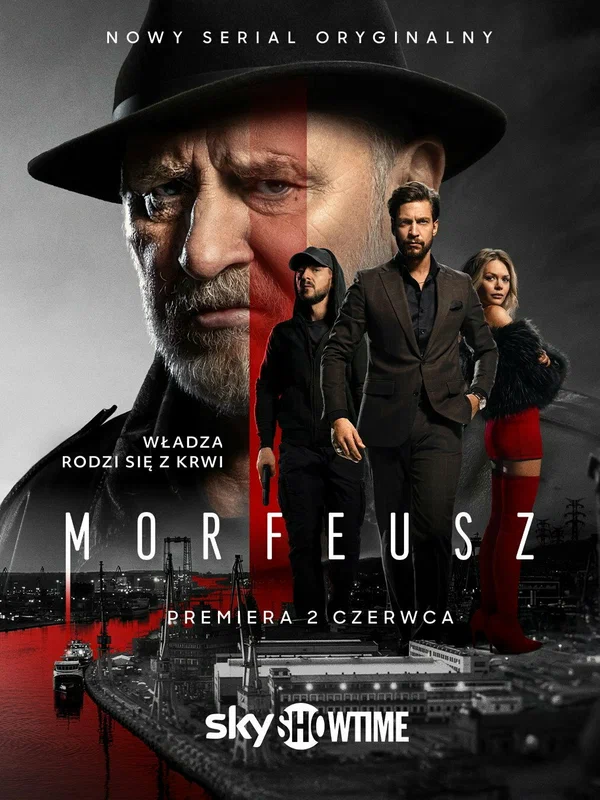 Постер «Морфей»
