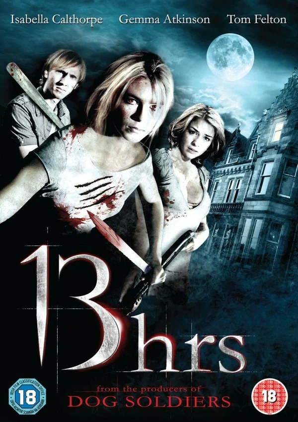 Постер «13 часов»