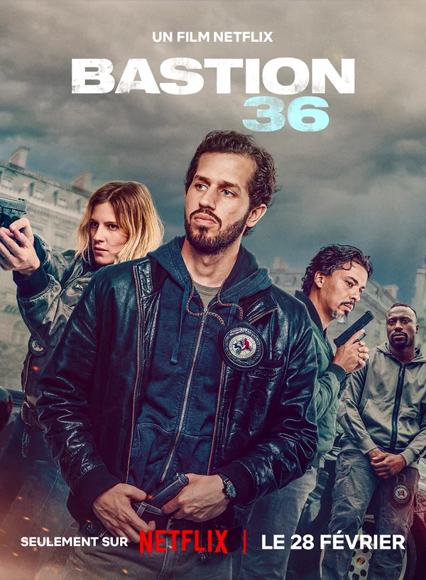 Постер «Бастион 36»